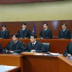 People's Court